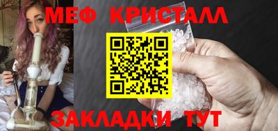 apvp Вышний Волочёк