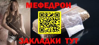 синтетический гашиш Гудермес