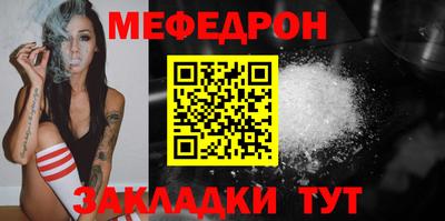 apvp Вышний Волочёк