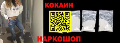 apvp Вышний Волочёк