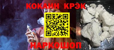 ALPHA PVP Вязники