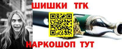 apvp Вышний Волочёк