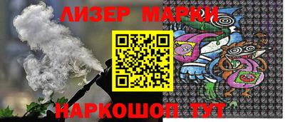 apvp Вышний Волочёк