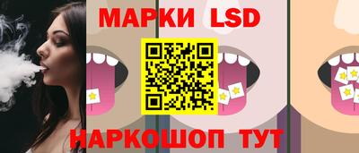 apvp Вышний Волочёк
