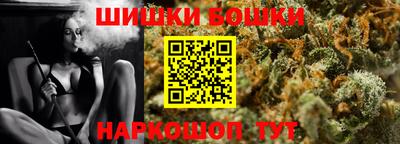 ALPHA PVP Вязники