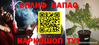 apvp Вышний Волочёк