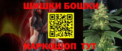 ALPHA PVP Вязники