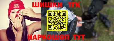 ALPHA PVP Вязники