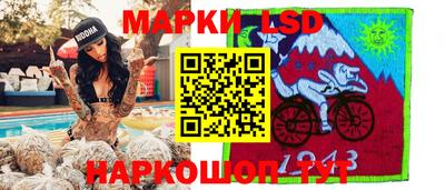 ALPHA PVP Вязники