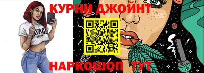ALPHA PVP Вязники
