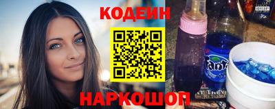 альфа пвп Вязьма
