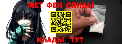 apvp Вышний Волочёк