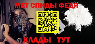 apvp Вышний Волочёк