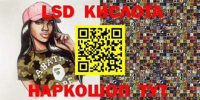 apvp Вышний Волочёк