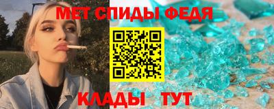 ALPHA PVP Вязники