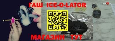 ALPHA PVP Вязники