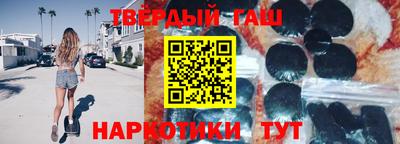 альфа пвп Вязьма