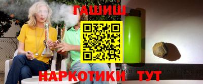 ALPHA PVP Вязники