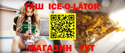 ALPHA PVP Вязники