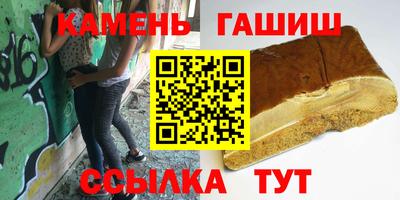 альфа пвп Вязьма