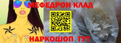 apvp Вышний Волочёк