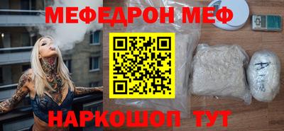 ALPHA PVP Вязники